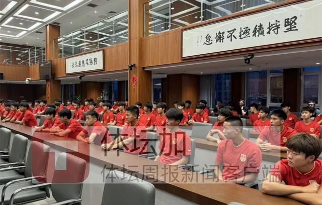 OD体育官方网站-中国青少年足球未雨绸缪 07年龄段精英训练营开营