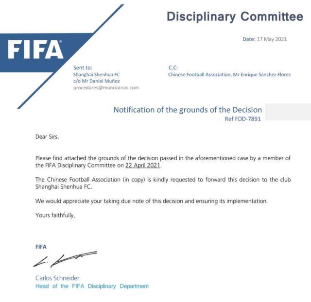 OD体育链接-申花又交"学费"？ 前任洋帅上告FIFA胜诉近1亿赔偿